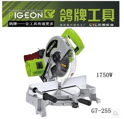 供應產品-切管器 中國五金機電市場與紡織用品的應用與發展