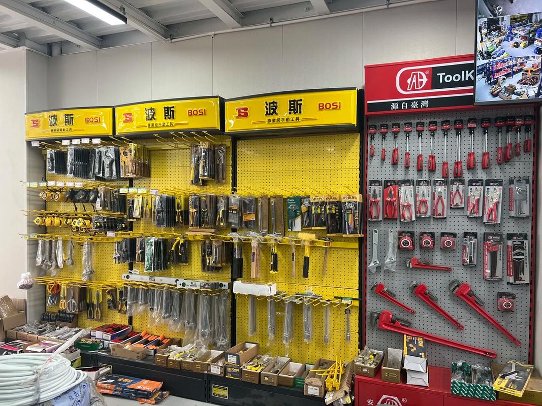 砥礪前行，蓄勢待發(fā)——記一家五金機電實體店的開業(yè)準備與展望